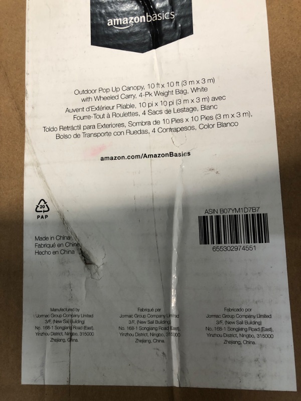 Photo 1 of ********Missing canopy, bag, weights*****  Amazon Basics Outdoor Pop Up Canopy, 10 ft x 10 ft with 4-pk Weight Wheeled Carry Bag, White Pop Up White