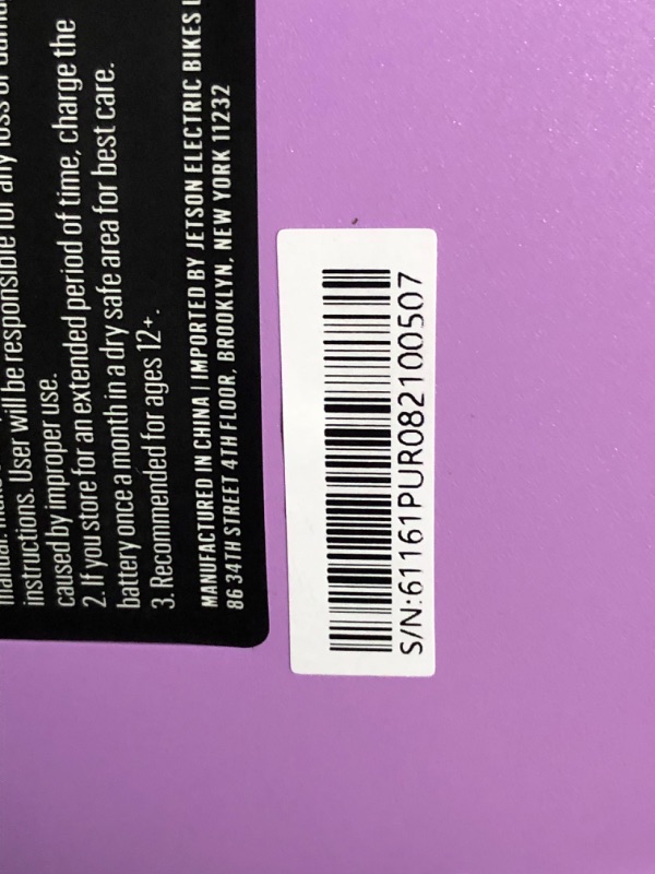 Photo 5 of ***NOT FUNCTIONAL - FOR PARTS ONLY - NONREFUNDABLE - SEE COMMENTS***
Jetson All Terrain Light Up Self Balancing Hoverboard with Anti-Slip Grip Pads, for riders up to 220lbs Purple