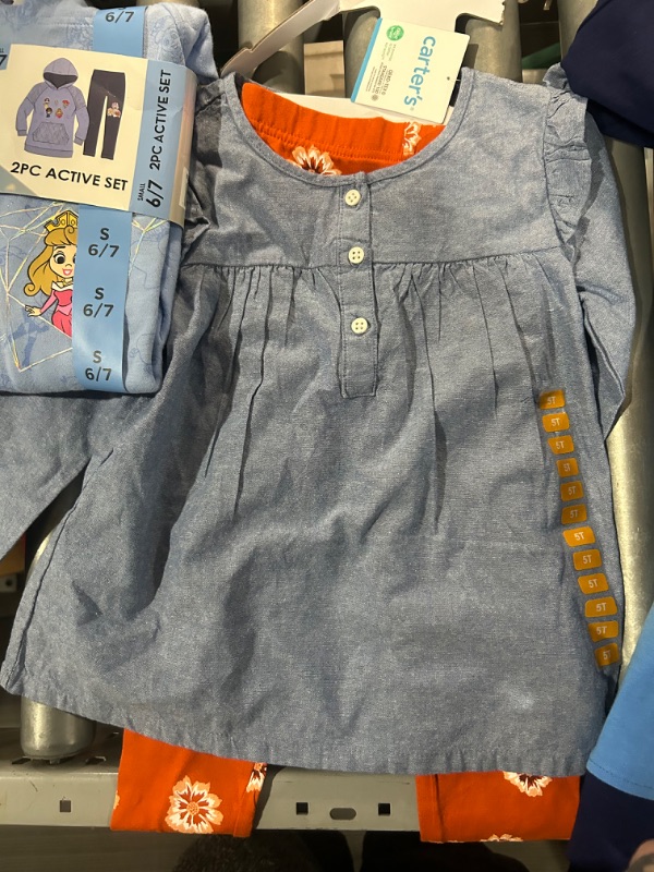 Photo 3 of Children's Clothing Bundle *NON REFUNDABLE