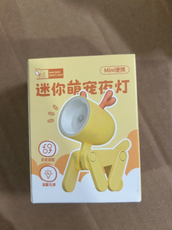 Photo 4 of (2 PACK) Night Light for Kids, Adorable Mini Led Table Desk Lamp, Yellow Dod