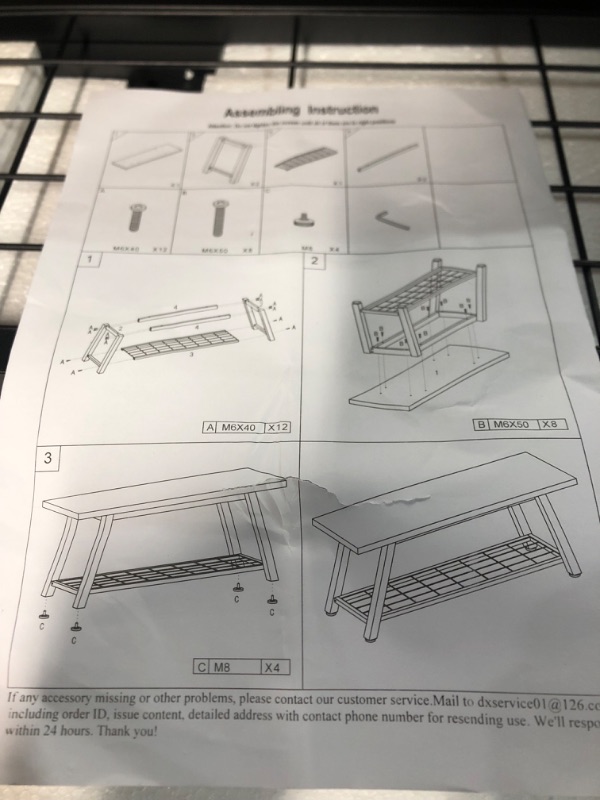 Photo 2 of * STOCK PHOTO REFR. ONLY * Evajoy Shoe Bench,  47 inches Long