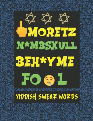 Photo 1 of Yiddish Swear Words: Hilarious Yiddish Insults You Need to Know