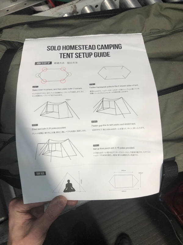 Photo 1 of OneTigris Solo Homestead TC Canvas Hot Tent with Stove Jack, Fire-Retardant Wind-Proof Durable, 2 Person 4 Season Bushcraft Shelter Tent - Green