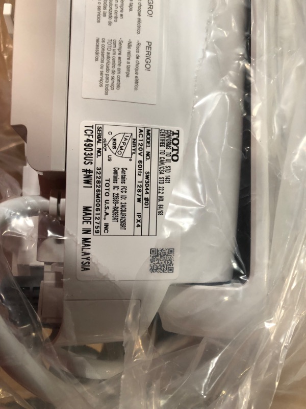 Photo 5 of ***SEE NOTES***TOTO S500E Electronic Bidet Toilet Cleansing, Instantaneous Water, EWATER Deodorizer, Warm Air Dryer, and Heated