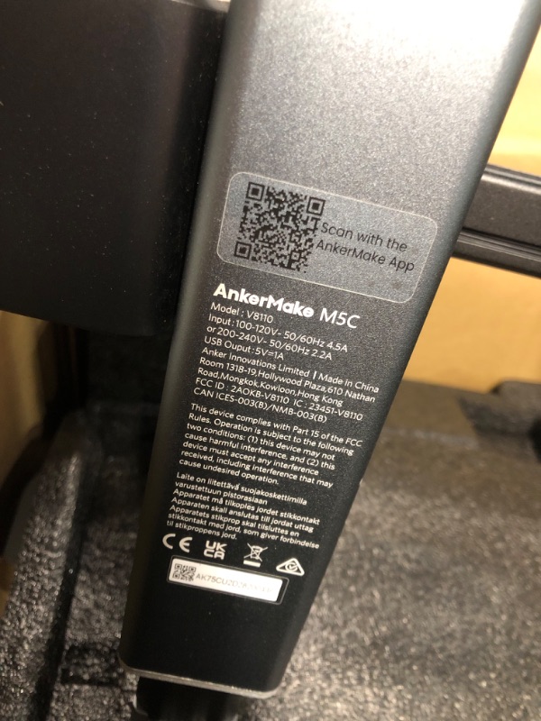 Photo 4 of AnkerMake M5C 3D Printer, 500 mm/s High-Speed Printing, All-Metal Hotend, Supports 300? Printing, Control via Multi-Device, Intuitive, 7×7 Auto-Leveling, 220×220×250 mm Print Volume