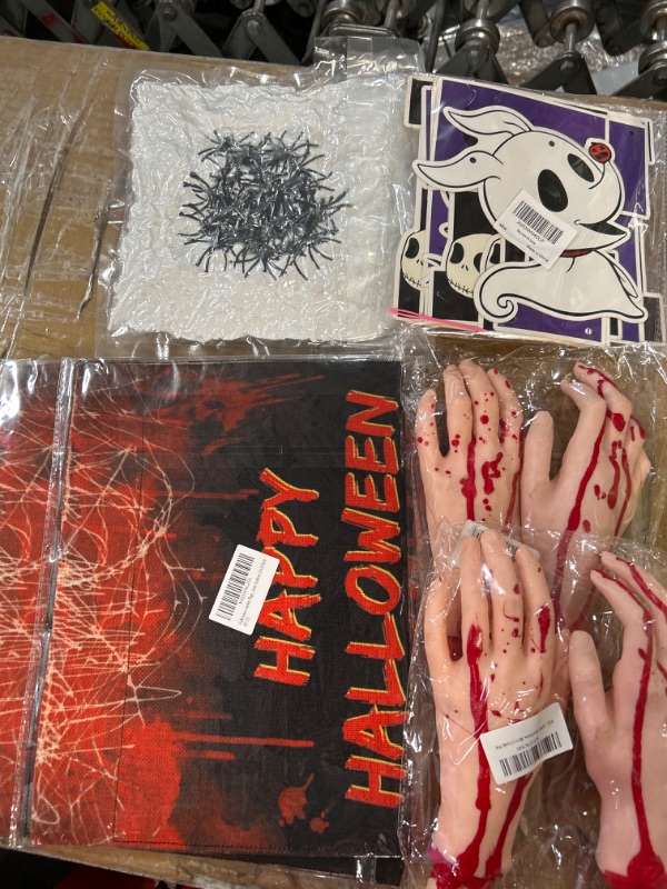 Photo 1 of **NON-REFUNDABLE MISCELLANEOUS BUNDLE**
