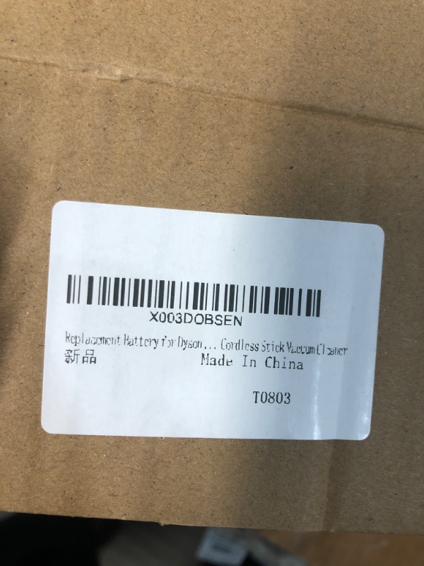 Photo 1 of HYGAMOCC Replacement Battery