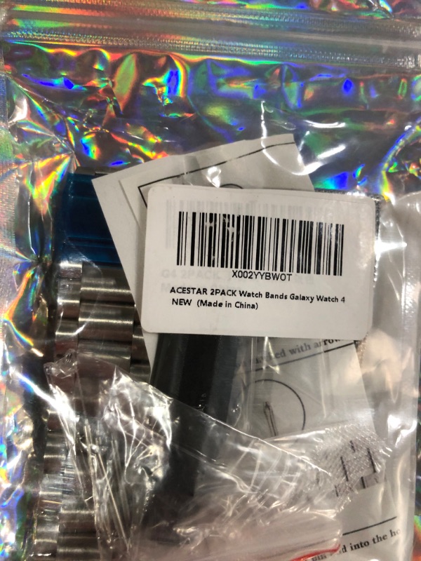 Photo 1 of ***NON REFUNDABLE***
MISC BUNDLE OF ITEMS