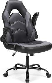 Photo 1 of JHK Ergonomic Gaming Chair Gamer Comfortable Faux Leather FILP up Armrest Height Adjustable with Lumbar Support, Black & Grey
