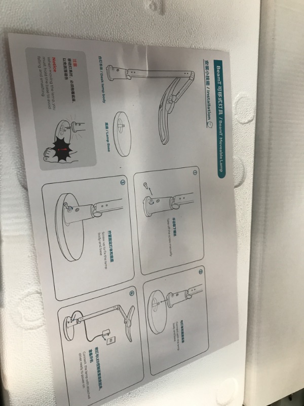 Photo 1 of HAPPY NOCNOC Eye-Care eReading Desk Lamp/Table Lamp/Task Lamp/Swing Arm Lamp: Auto-Dimming, CRI 97, Adjustable Temperatures, 51” Wide Illumination Desk Light for Home Office, Bedroom, Living Room