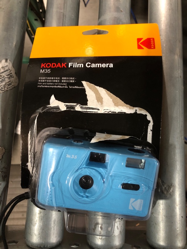 Photo 2 of Kodak M35 35mm Film Camera - Focus Free, Reusable, Built in Flash, Easy to Use (Cerulean Blue)