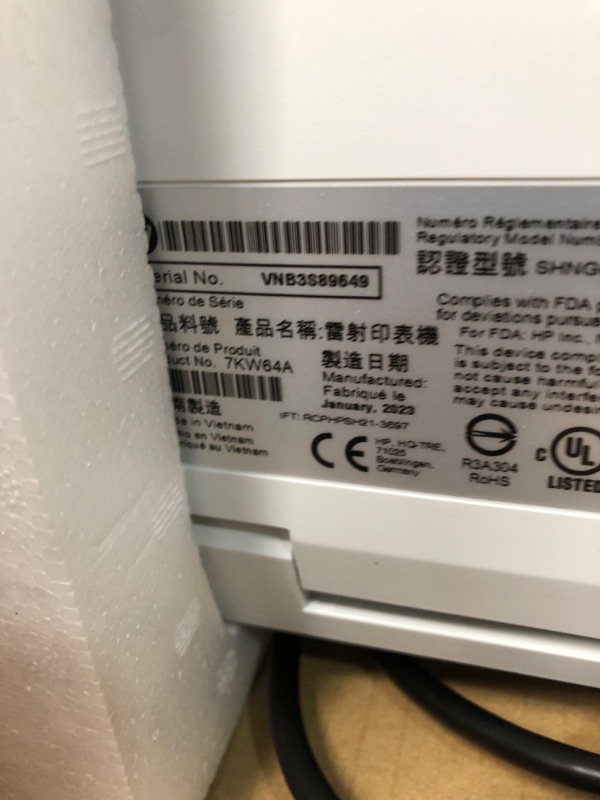 Photo 1 of LaserJet Pro M255dw Wireless Color Laser Printer