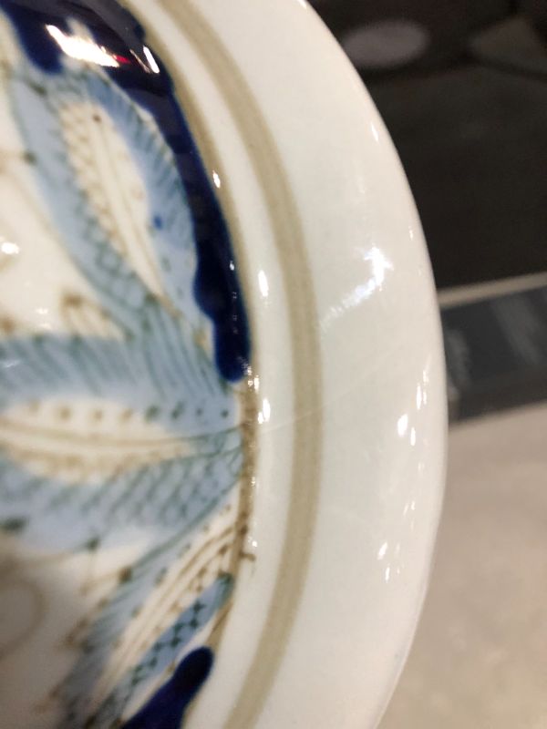 Photo 3 of ***LID CRACKED - SEE PICTURES***
A&B Home 17" Tall Porcelain Vase with Lid Ceramic Blue and White Floral Print Ginger Jar