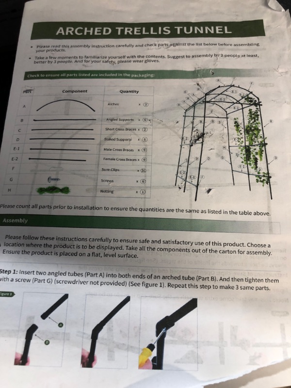 Photo 2 of  **SEE NOTES**  Garden arch trellis for climbing plants outdoor