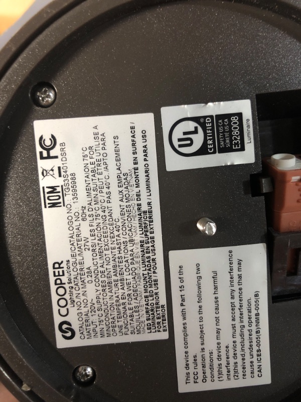 Photo 4 of **NOT TESTED** HALO Outdoor LED Dusk to Dawn-Flood & Security Light - 1 Square Head - Bronze 1 Square Head Bronze - Dusk to Dawn