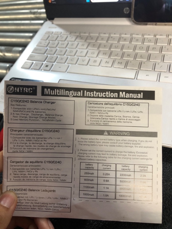 Photo 2 of *NOT TESTED** HTRC C240 Dual LiPo Balance Charger 1S-6S AC 150W DC 240W 10A RC Battery Charger Battery Charger Discharge