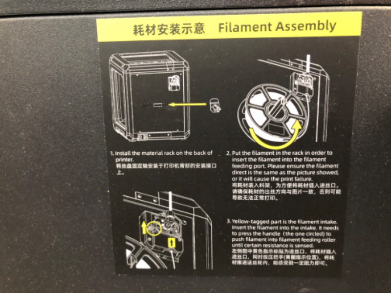 Photo 4 of Voxelab Aries 3D Pinter, Dual Z-axis Rails & Fully Assembled Semi-auto Leveling FDM Printer with Filament Sensor, Carborundum Glass Platform, Printing Size 200 x200 x 200 mm