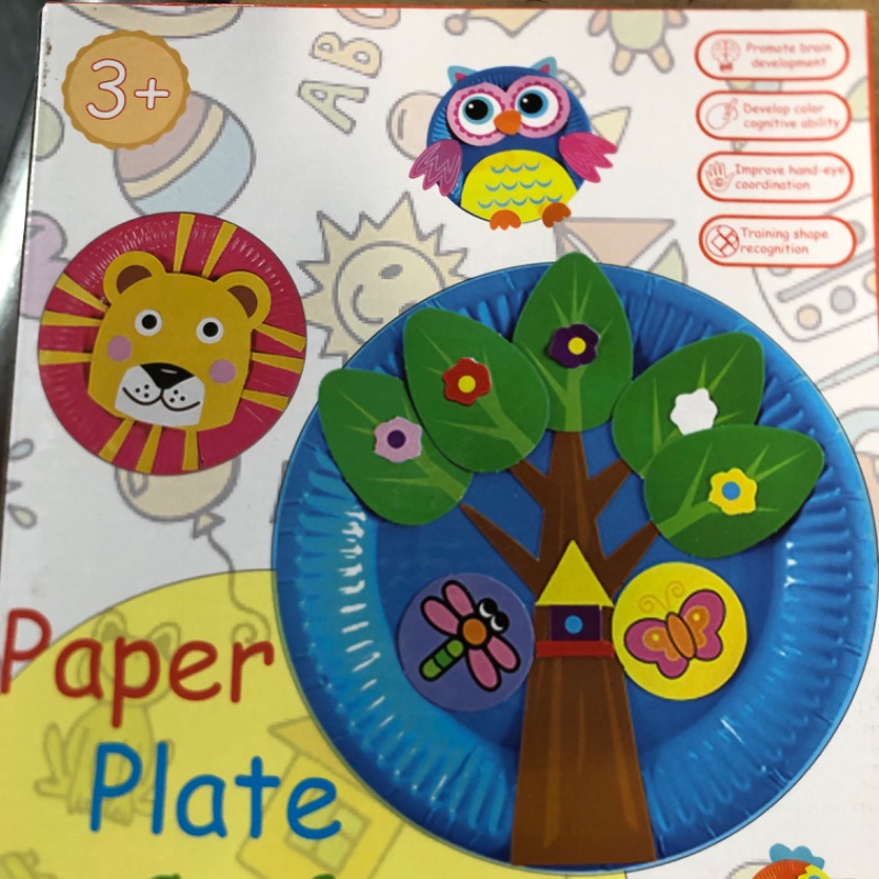 Photo 3 of **SIMILAR TO STOCK PHOTO** Paper Plate Crafts for Toddler Age of 2, 3, 4, 5 Years Old, Fun Preschool Classroom Activity Project for Boy & Girl