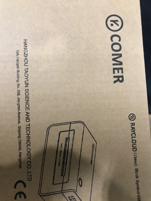 Photo 3 of K Comer Shipping Label Printer 150mm/s High-Speed 4x6 Direct Thermal Label Printing for Shipment Package 1-Click Setup on Windows/Mac,Label Maker Compatible with Amazon, Ebay, Shopify, FedEx,USPS,Etsy BASIC VERSION