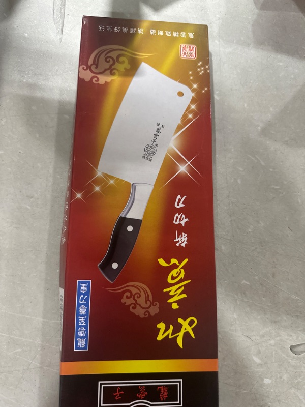 Photo 2 of 
SUENOS Meat Cleaver 7 Inch Knife Chinese Butcher Knife Stainless Steel Kitchen Knife With Ergonomic Handle Chinese Chef Knife