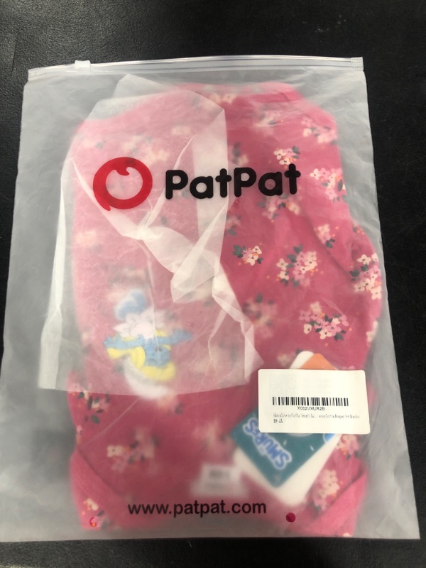 Photo 1 of AdoraCute by PatPat Smurfs Baby Girl Short Sleeve Bodysuit Infant Toddler Girl Stripes Unicorn Ruffle Sleeve Cotton Romper (3-6mo)