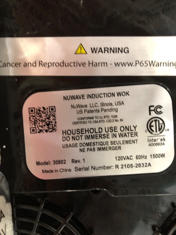 Photo 5 of Nuwave Mosaic Induction Wok, Precise Temp Controls 100°F-575°F in 5°F, Wok Hei, Infuse Complex Charred Aroma & Flavor, 3 Wattage 600, 900 & 1500, Authentic 14-inch Carbon Steel Wok & Cookbook Included
