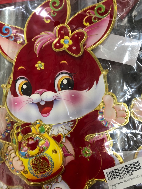 Photo 1 of 3 PACK Chinese New Year Blessing Door Sticker 2023 Flocked Window Stickers Chinese Zodiac New Year Rabbit Wall Stickers Blessing Message Paper Cutout Door Sign Decoration(10x7in/26x17cm)