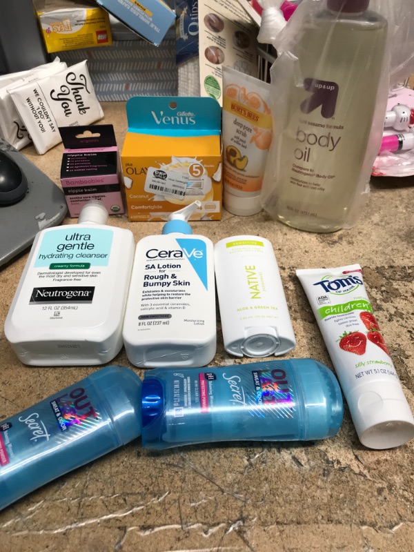 Photo 1 of 10 PC SKIN AND HYGIENE BUNDLE