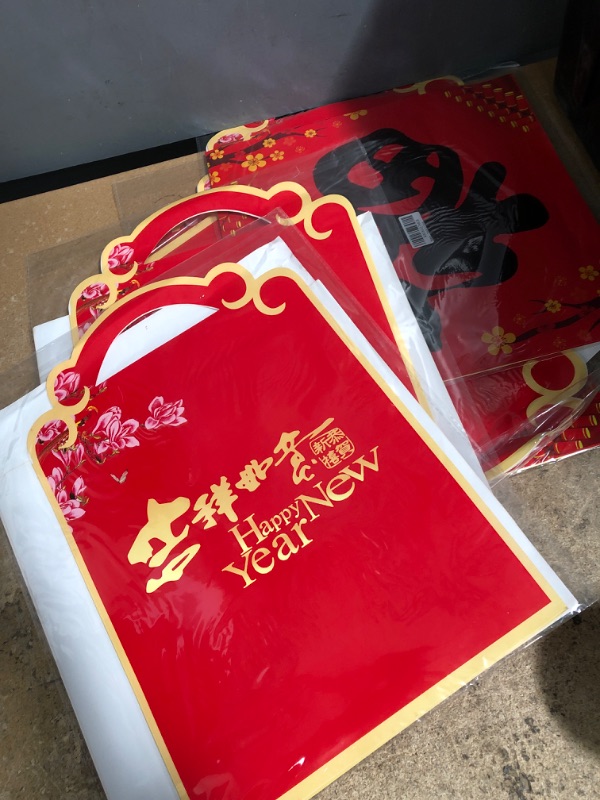 Photo 2 of  5 PACK 19 PCS Chinese New Year Couplet Set,2023 Spring Festival Decor Include Chinese Couplet Paper,Rabbit Red Envelope,Paper Cuts Door Window Wall Sticker,Dafu Chinese Character Painting for New Year