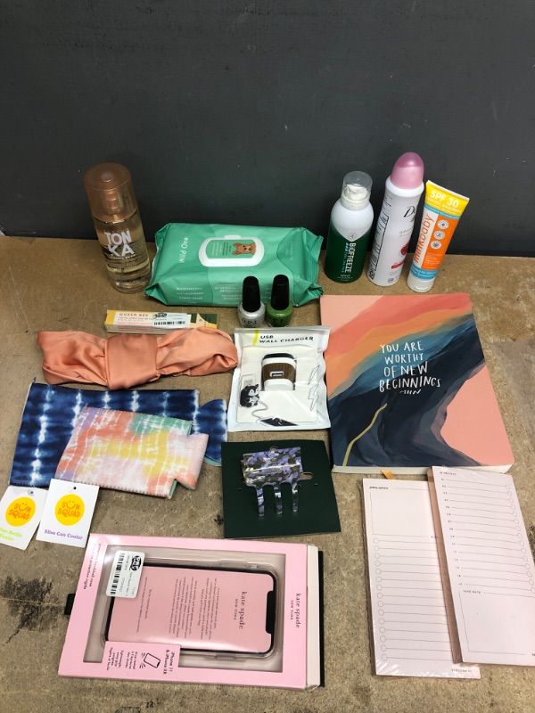 Photo 1 of 16 Items Beauty Bundle 