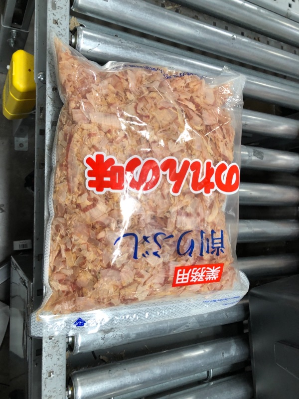 Photo 2 of Yamahide Hana Katsuo Bonito Flakes, 1 Pound
Best Use By 06/2023