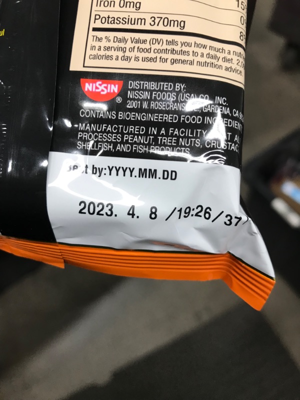 Photo 1 of ** EXPIRES APRIL 8, 2023** Nissin RAOH Ramen Noodle Soup, Miso, 3.77 Ounce (Pack of 6)

