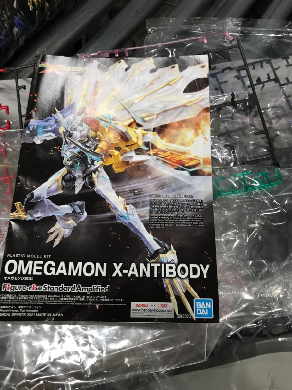 Photo 1 of BANDAI SPIRITS(???? ?????) MGEX Mobile Suit Gundam Seed Destiny Strike Freedom Gundam 1/100 Scale Color Coded Plastic Model