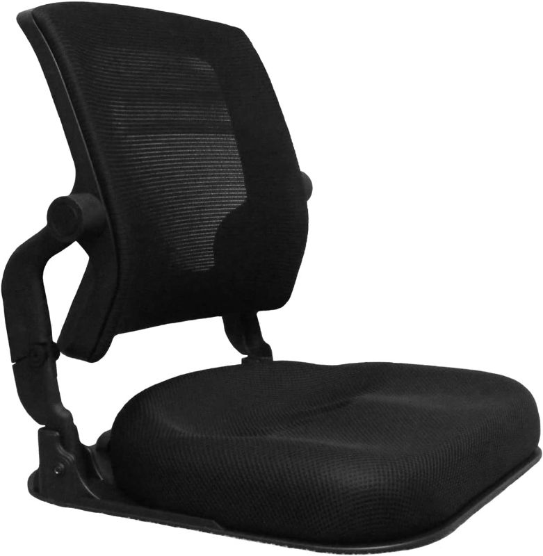 Photo 1 of HIHIP Patented Hip Correction Japanese Legless Floor Chair Seat with Back Support Foldable Orthopedic Comfort for Hip and Pelvic Adjustments for Adults/Children, Meditation (Black)
