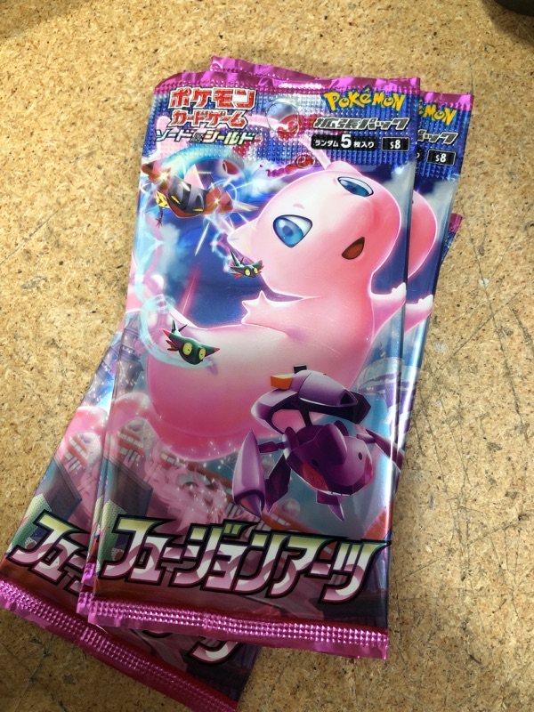 Photo 2 of (pack of 4) Pokemon Card Sword & Shield Fusion Arts Booster Pack?5card? Japanese