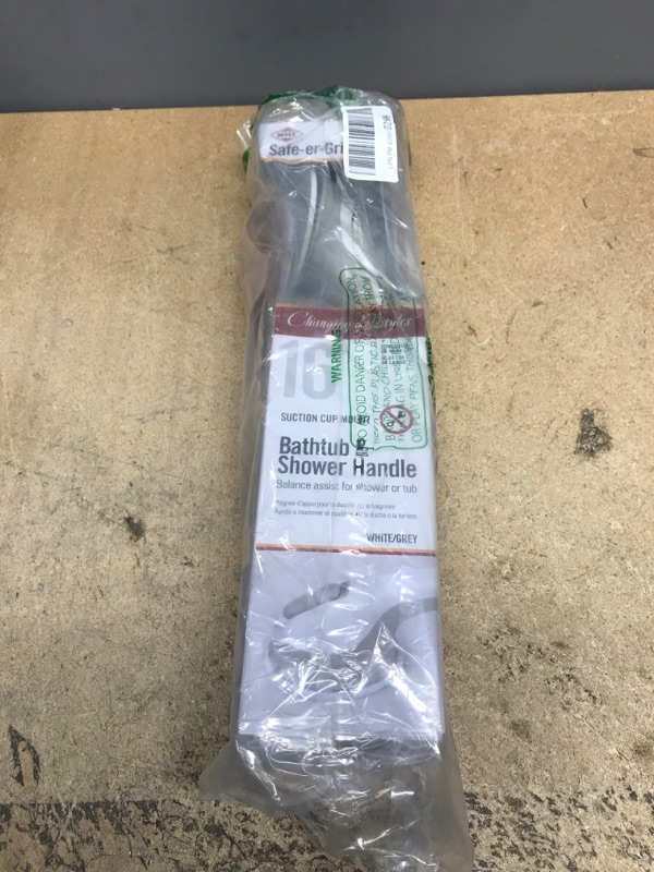 Photo 1 of 16.5"Balance Assist Bar
