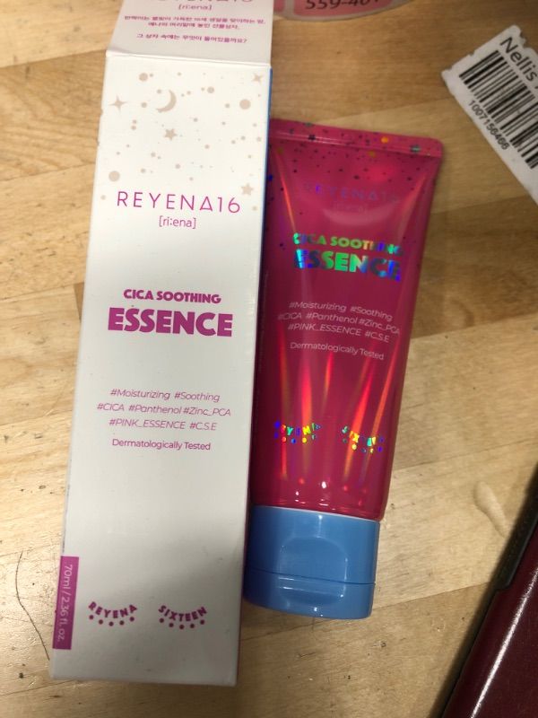 Photo 1 of REYENA16 Cica Soothing Essence – Face Cooling and Calming Gel with Centella Asiatica and Panthenol – Oil & Water Balancing – For Oily & Irritated Skin - Dermatologically Tested - 2.36 oz.