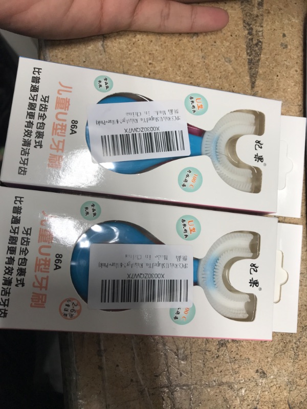 Photo 2 of 2 pack - U Shaped Toothbrush Kids,2 Pack U Shaped Toothbrush 