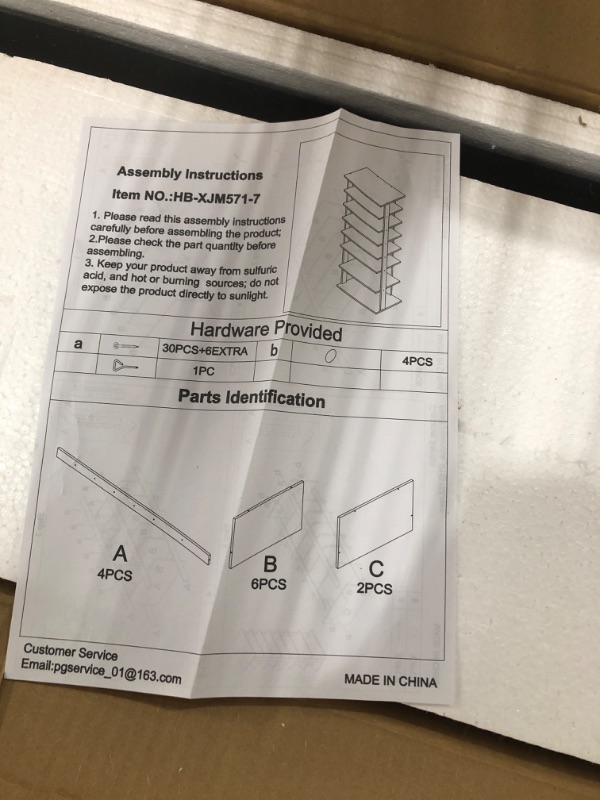 Photo 1 of HOMEFORT 7-Tier Wood Shoe Rack, Double Rows 7-Tier Shoe Shelf, Shoe Storage Stand, Entryway Shoe Tower, Vertical Shoe Organizer Perfect for Narrow Closet, Entryway, Hallway, Bedroom in Black Double Rows 7-Tier Black