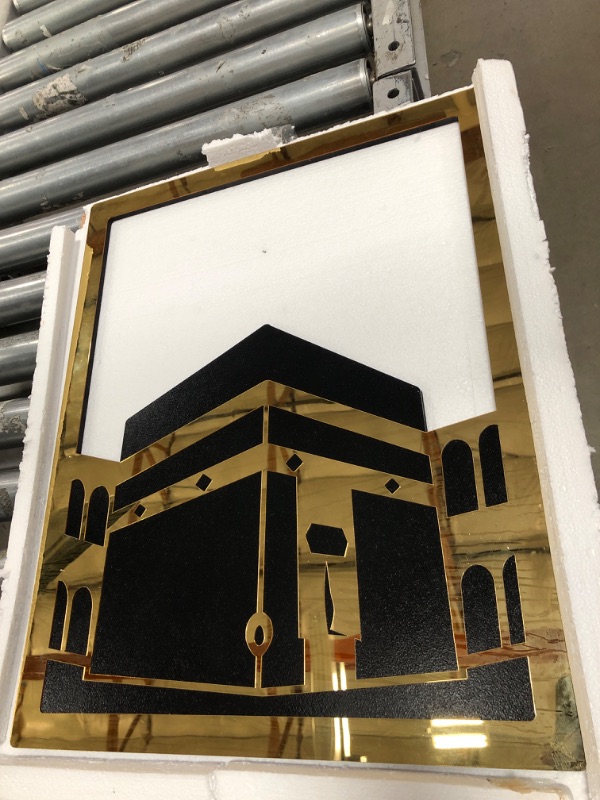 Photo 4 of iwa concept Masjid Al Aqsa, Masjid Al-Haram & Masjid An-Nabawi Islamic Wall Art | Wooden Acrylic Kaaba Wall Decor | Ramadan Decoration | Muslim Gift | (Medium, Gold | All Three) Medium Gold | All Three