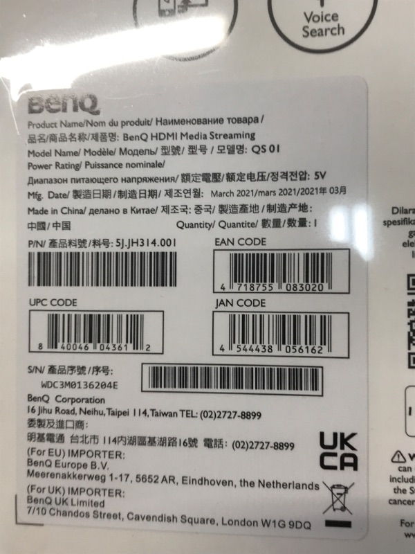 Photo 10 of BenQ TK700STi 4K HDR Gaming Projector | 4K 60Hz | 1080p 240Hz 4.16ms Low Latency I 3000lm | 100” at 6.5 ft | RPG FPS Sport Modes| PS5 | Xbox Series X I HDMI 2.0b | 2D Keystone I eARC | Golf Simulation Short Throw Gaming - 6.6ft