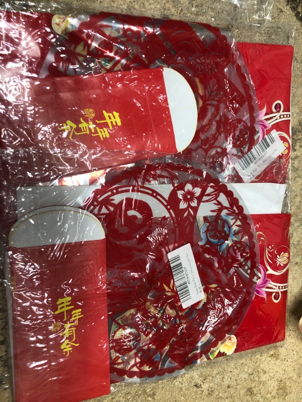 Photo 2 of 2 ITEMS Chinese New Year Decorations 2023 BUNDLE