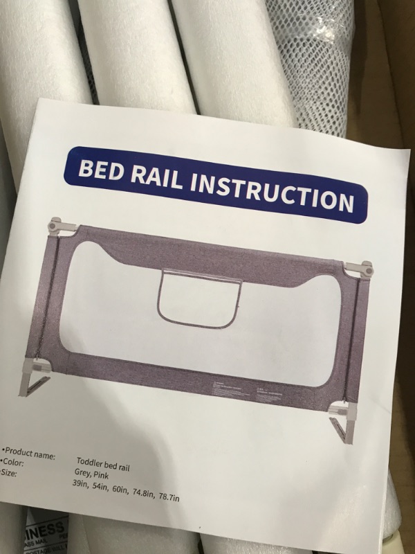 Photo 1 of baby bed rail * 