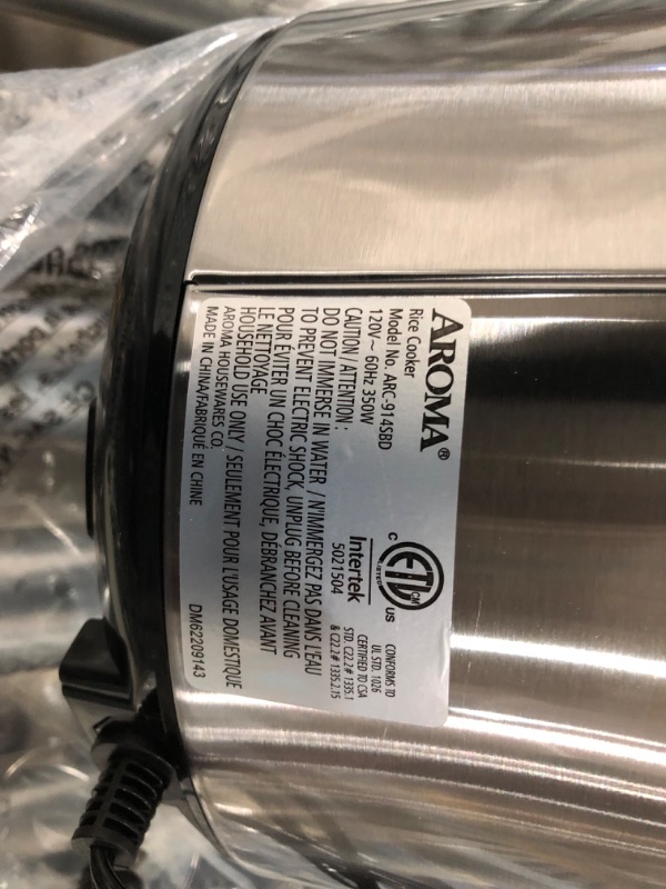 View 5 of Aroma Housewares ARC-914SBD Digital Cool-Touch Rice Grain Cooker and Food Steamer, Stainless, Silver, 4-Cup (Uncooked) / 8-Cup (Cooked) Basic