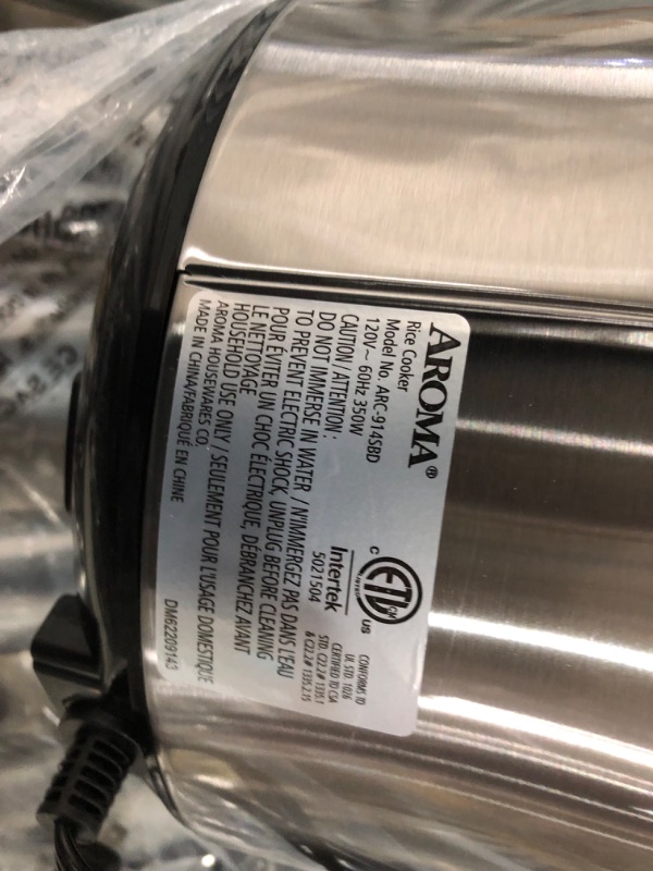 View 4 of Aroma Housewares ARC-914SBD Digital Cool-Touch Rice Grain Cooker and Food Steamer, Stainless, Silver, 4-Cup (Uncooked) / 8-Cup (Cooked) Basic