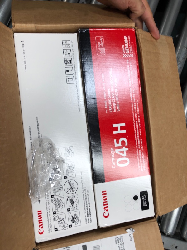 Photo 2 of Canon CRG-045H 4-Color Complete High Yield Toner Cartridge Set (PICTURE FOR REFERENCE)