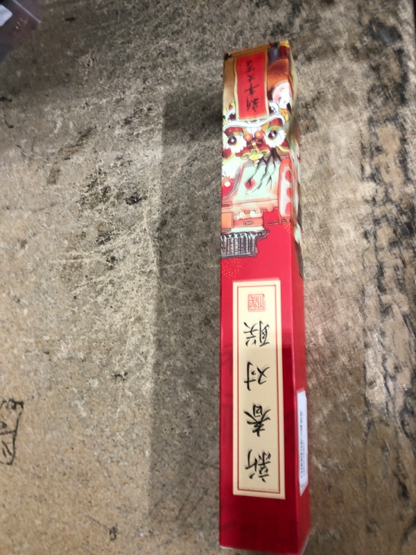 Photo 2 of Chinese New Year 2023, 10 Pcs New Year Decorations, Includes 261g Specialty Paper Chinese Spring Festival Couplets, Fu Word and Chinese Year of the Rabbit Window Sticker