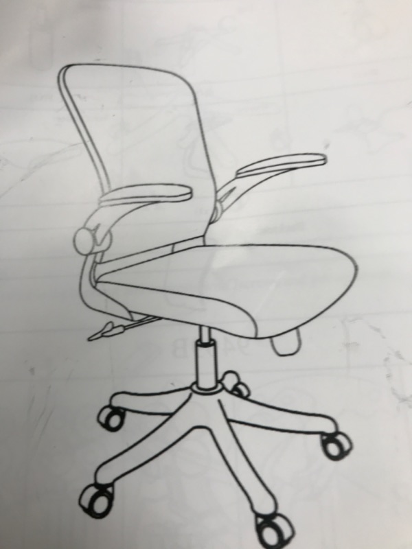 Photo 1 of OFFICE CHAIR