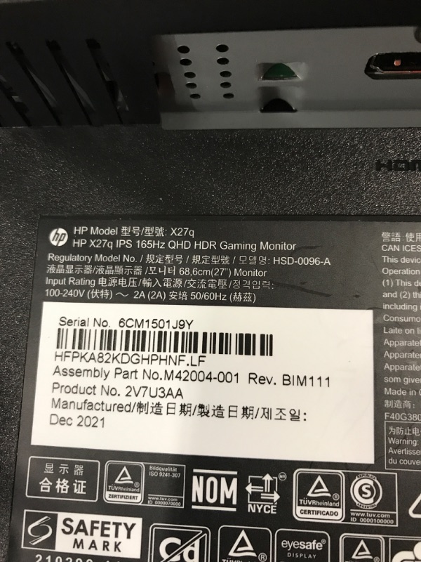 Photo 1 of *** POWERS ON *** HP X27q 27" WQHD 16:9 FreeSync 165 Hz HDR IPS Gaming Monitor, 2560 x 1440, 400 nits, 1 ms Response Time, AMD FreeSync Premium Technology, 1 x HDMI 2.0 + 1 x DisplayPort 1.4 - BROAG USB Extension Cable
