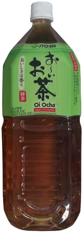 Photo 1 of **best by jul 18 2023** Itoen Unsweetened Green Tea, 67.6-Ounce (Pack of 6)